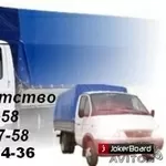 Перевезти пианино Киев 232-67-58 перевозка пианино в Киеве недорого