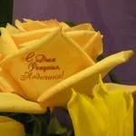 Наклейки на цветы, говорящие цветы, пленка для наклеек на цветы.