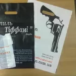 Флексопечать, пищевая пленка, этикетки, гибкая упаковка