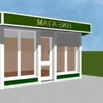 Изготовление под заказ. Торговые павильоны,  Ларьки,  Магазины,  Кафе.   