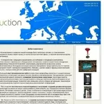 Сайт визитка - Интернет магазин от 200 грн.