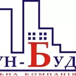 продаем штукатурку ВЕРМИИЗОЛ