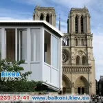 балконы с ноля, вынос балкона по подоконнику, по основанию плиты.