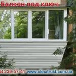 балконы под ключ, французкие балконы, вынос балкона по подоконнику.