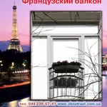 ремонт балконов, балкон под ключ, обшивка, встроенные шкафы, тумбы.