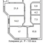 Квартира четырехкомнатная  на Лукьяновке