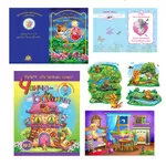 художник-иллюстратор