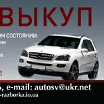 запчасти Mitsubishi pajero sport 2000- 2011 б/у 