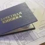 Подборка материалов и текстовая редакция тематических рефератов.