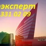 Продлить строительную лицензию. Оформить строительную лицензию. 