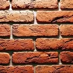 Качественно: кладка, отделка, подсобные работы  