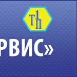 ТОВ “РВД Сервіс” - РВД,  РВТ (1SN,  2SN,  4SP) для спецтехніки,  ліфтів,  к