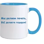 Футболки, кепки, чашки, подушки с печатью