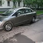 Honda, Ford,  Mitsubishi Запчасти б.у  после 2006г. 0673200096