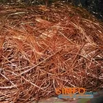 Закупаем медь по максимальным ценам!