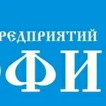 Продам ООО с НДС (ТОВ з ПДВ)