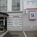 Продается САЛОН КРАСОТЫ (м.Лукьяновская)