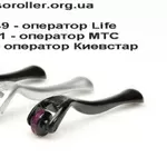 Мезороллер купить от 190 грн. Оригинальный mezoroller из США,   Англии, 