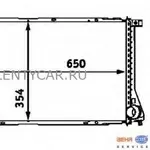 Радіатор 354 mm BMW 5 (E39) / 7 (E38)