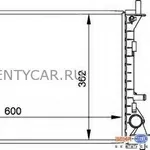 Радіатор 358 mm FORD Focus