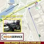 СТО «Мега Сервис» Киев: диагностика, ремонт, малярка.