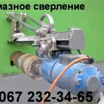 Алмазное сверление