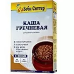 Каша детская,  детские продукты,  оптом со склада в ассортименте