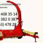 Продажа кормоуборочной техники КПИ 2 4, РОСЬ 2