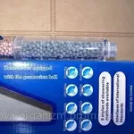 Продам турмалиновая головка для душа (SPA-душ) Вековой Восток