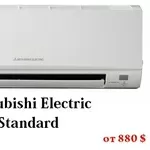 Продам новый кондиционер бытовой Mitsubishi Electric Standard (сплит) 