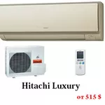 Кондиционер бытовой Hitachi Luxury сплит новый 