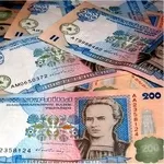 Кредит Без справки о доходах за 1 день!