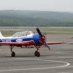 Подарочный сертифкат на подарок парню/девушке - пилотирование самолета