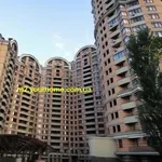 Продам 3к с ремонтом и мебелью на Староновадницкой 6в Печерск Киев