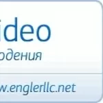 Engler IP Video