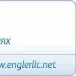 Engler PBX IP телефония