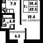 Продам однокомнатную квартиру.