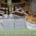 Ресторан выездного обслуживания в Киеве, организация праздников Киев