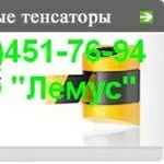 Съемные ограждения,  ограждения прохода лентой Tensator.