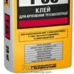 Клей для теплоизоляции Siltek T-85