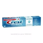 Лечебная зубная паста Crest Pro Health c отбеливающим эффектом 221грам