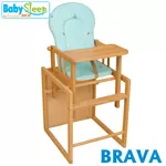 Стульчик парта Baby Sleep Brava (V-BN-R)