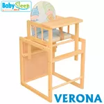 Стульчик парта Baby Sleep Verona (N-SN)