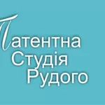 Регистрация торговой марки,  товарных знаков в Украине,  Патентное бюро 