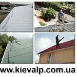 Снегозадержатели для кровли Киев, снегозадержатели на крышу установка