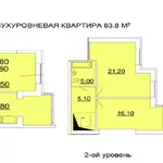 Продается двухуровневая 3 -х комнатная квартира 85 м² ПП Борщаговка