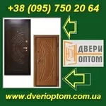 Входные двери 2013. Оптом, крупным оптом со склада