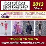 Женские платья 2013 от производителя, Tanita-Romario