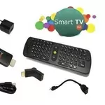 Приставка Smart TV Kit. Компьютер,  Интернет и центр развлечений в Ваше