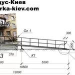  Пандус Киев,  Сварка пандусов в Киеве,  металлические пандусы.